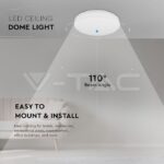 V-TAC VT-13929 25W LED Плафон SAMSUNG Чип Frameless Кръг 3000K IP44 100lm/W