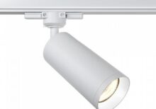 Maytoni TR028-3-GU10-W Спот прожектор за Трифазно Релсово осветление Focus 220V 1xGU10