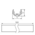 Kanlux 19160 Алуминиев профил PROFILO A