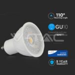 V-TAC VT-192 LED Крушка SAMSUNG Чип 6.5W GU10 110° 3000K