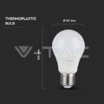 V-TAC VT-20185 LED Крушка - SAMSUNG Чип 12W E27 A60 Димираща 6400K