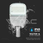 V-TAC VT-20341 50W Улична Лампа Соларна SAMSUNG Chip Бяло Тяло 6400K