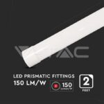 V-TAC VT-20360 15W LED Линейно Тяло SAMSUNG Чип 60cм Пластик Бърза Връзка + Кабел 4000K 150 lm/W