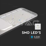 V-TAC VT-20422 LED Улична Лампа SAMSUNG ЧИП 30W 4000K 120 lm/W