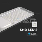 V-TAC VT-20437 LED Улична Лампа SAMSUNG ЧИП Сензор 150W 6500K 120LM/W