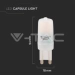 V-TAC VT-20478 LED Крушка - SAMSUNG ЧИП 2.2W G9 3000K