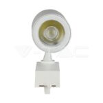 V-TAC VT-211255 35W LED Прожектор Релсов Монтаж Бяло Тяло 3000K