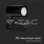 V-TAC VT-211285 35W LED Прожектор Релсов Монтаж Черно Тяло 3000K