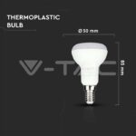 V-TAC VT-21140 LED Крушка SAMSUNG Чип 6W E14 R50 6500K