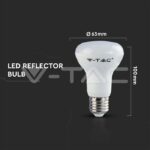 V-TAC VT-21142 LED Крушка SAMSUNG Чип 8.5W E27 R63 4000K