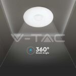 V-TAC VT-2114941 20W-40W-20W LED Дизайнерски Плафон Дистанционно 3в1 Шайба Ф350