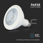 V-TAC VT-21150 LED Крушка SAMSUNG ЧИП 12.8W E27 PAR38 3000K