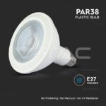 V-TAC VT-21151 LED Крушка SAMSUNG Чип 12.8W E27 PAR38 4000K