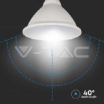 V-TAC VT-21155 LED Крушка SAMSUNG Чип 11W E27 PAR30 6400K