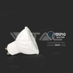 V-TAC VT-21165 LED Крушка SAMSUNG Чип 6W GU10 3000K