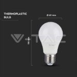 V-TAC VT-21179 LED Крушка SAMSUNG Чип 10.5W E27 A60 6400K