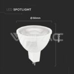 V-TAC VT-21209 LED Крушка SAMSUNG Чип GU5.3 6W MR16 Riple Plastic 38° 6500K