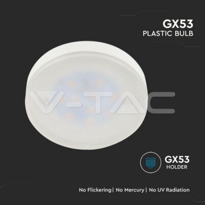 V-TAC VT-21224 LED Крушка SAMSUNG Чип 6.4W GX53 6500K