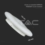 V-TAC VT-213969 80W Пендел/Плафон Кръг 3 Цветен D:750*H:120 Димиращ Бял