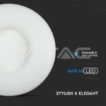 V-TAC VT-213969 80W Пендел/Плафон Кръг 3 Цветен D:750*H:120 Димиращ Бял