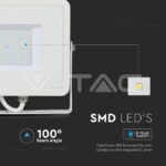 V-TAC VT-21410 50W LED Прожектор SAMSUNG Чип SMD G2 Бяло Тяло 4000К