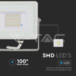 V-TAC VT-21442 20W LED Прожектор SAMSUNG Чип G2 SMD Бяло Тяло 3000К