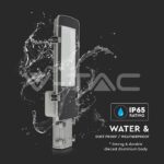 V-TAC VT-215261 LED Улична Лампа SAMSUNG ЧИП - 30W Сиво Тяло 6500K 5 Години Гаранция