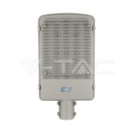 V-TAC VT-215301 LED Улична Лампа SAMSUNG Чип 100W Сиво Тяло 6400К