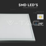 V-TAC VT-2160286 LED Панел 40W 600 x 600 mm 3000K Вкл. Драйвер 6 бр./сет