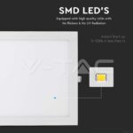 V-TAC VT-216431 36W LED Premium Панел Квадрат 6400K