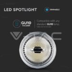 V-TAC VT-217235 LED Крушка AR111 12W GU10 4000K Димируема