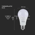 V-TAC VT-217262 LED Крушка 8.5W E27 A60 Термо Пластик 6500K