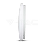 V-TAC VT-217603 12W LED Плафон Мат Ф300 3 в 1 Сменяем Спектър