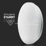 V-TAC VT-217604 18W LED Плафон Звезди Ф300 3в1 Сменяем Спектър