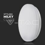 V-TAC VT-217605 18W LED Плафон Мат Ф300 3 в 1 Сменяем Спектър