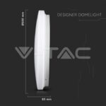 V-TAC VT-217609 36W LED Плафон Мат Ф450 3 в 1 Сменяем Спектър