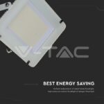 V-TAC VT-21787 200W LED Прожектор SAMSUNG Чип G2 SMD SLIM Бяло Тяло 4000К