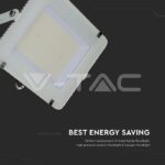 V-TAC VT-21793 300W LED Прожектор SAMSUNG Чип G2 SMD SLIM Бяло Тяло 4000К