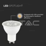 V-TAC VT-21872 LED Крушка SAMSUNG Чип 7.5W 110° GU10 3000K