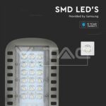 V-TAC VT-21956 LED Улична Лампа SAMSUNG Чип 30W 4000K 135 lm/W