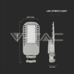 V-TAC VT-21959 LED Улична Лампа SAMSUNG Чип 50W 6400K 135 lm/W