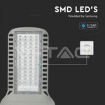 V-TAC VT-21961 LED Улична Лампа SAMSUNG Чип 100W 6500K 135 lm/W