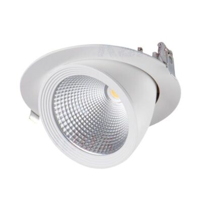 Kanlux 22841 ЛЕД Луна за вграждане HIMA LED 220V 23W 4000K IP20