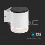 V-TAC VT-23013 1W LED Соларна Стенна Лампа SMD Бяло Тяло IP44 3000K