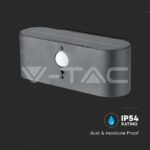 V-TAC VT-23017 2.5W LED Соларна Стенна Черна PIR Сензор 3000K IP44