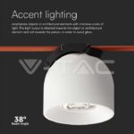 V-TAC VT-23105 12W LED Магнитен Осветител Въже 38`D 3000K Пясъчно Бяло Тяло 3 Години Гаранция