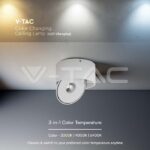 V-TAC VT-23155 20W LED Луна Външен Монтаж 3 в 1 Бяло Тяло