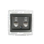 Kanlux 24933 Независимо двойно компютърно гнездо (2x RJ45Cat 6 Jack) DOMO