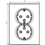 Kanlux 25095 Двоен електрически контакт Schuko. комплект LOGI