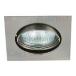 Kanlux 2553 OPRAWA HALOGEN. NAVI Gx5.3 12V IP20